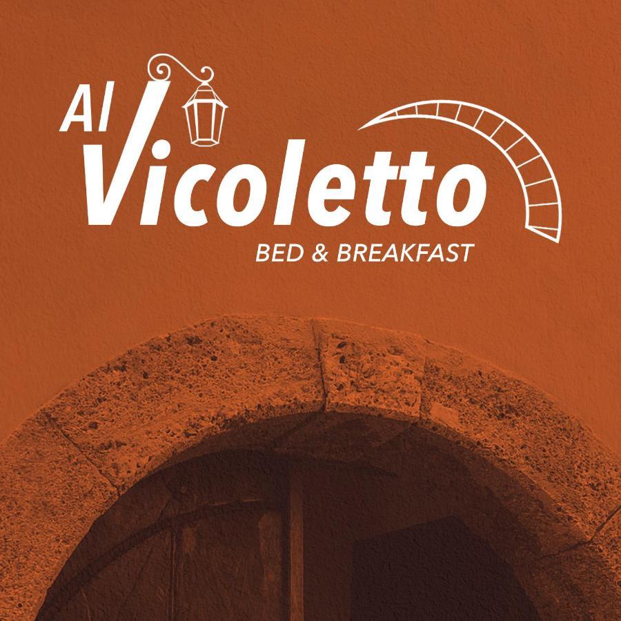 B&B Al Vicoletto Fisciano Kültér fotó